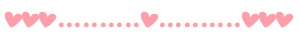 Pink Bar 3 by YuikoHeartless Pink Bar 3 by YuikoHeartless