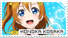 Dance Honoka