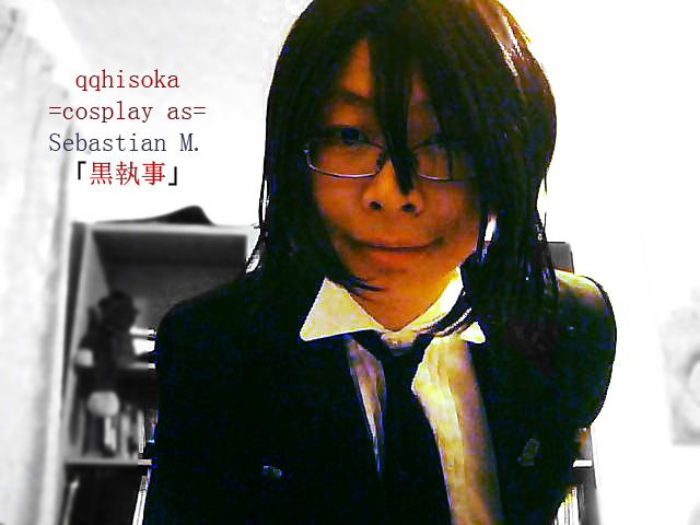 cosplay id