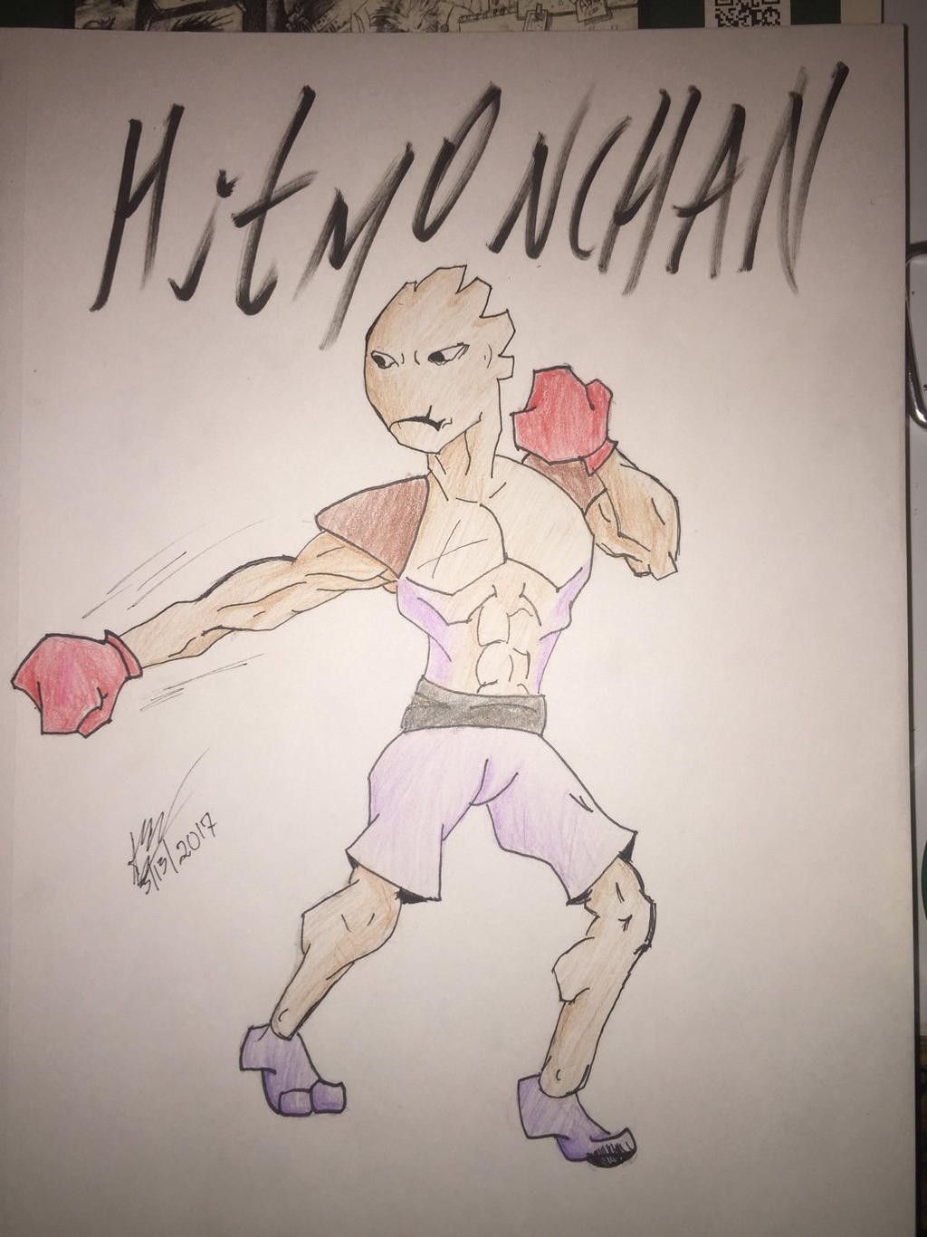 Real Hitmonchan Realistic hitmonchan by Obtanium on DeviantArt