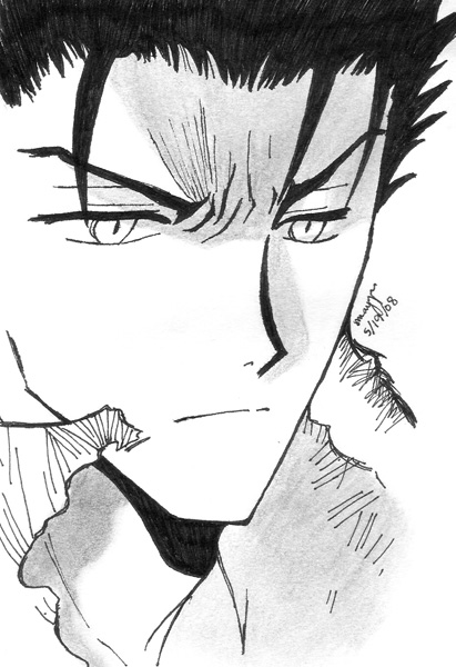 Kurogane