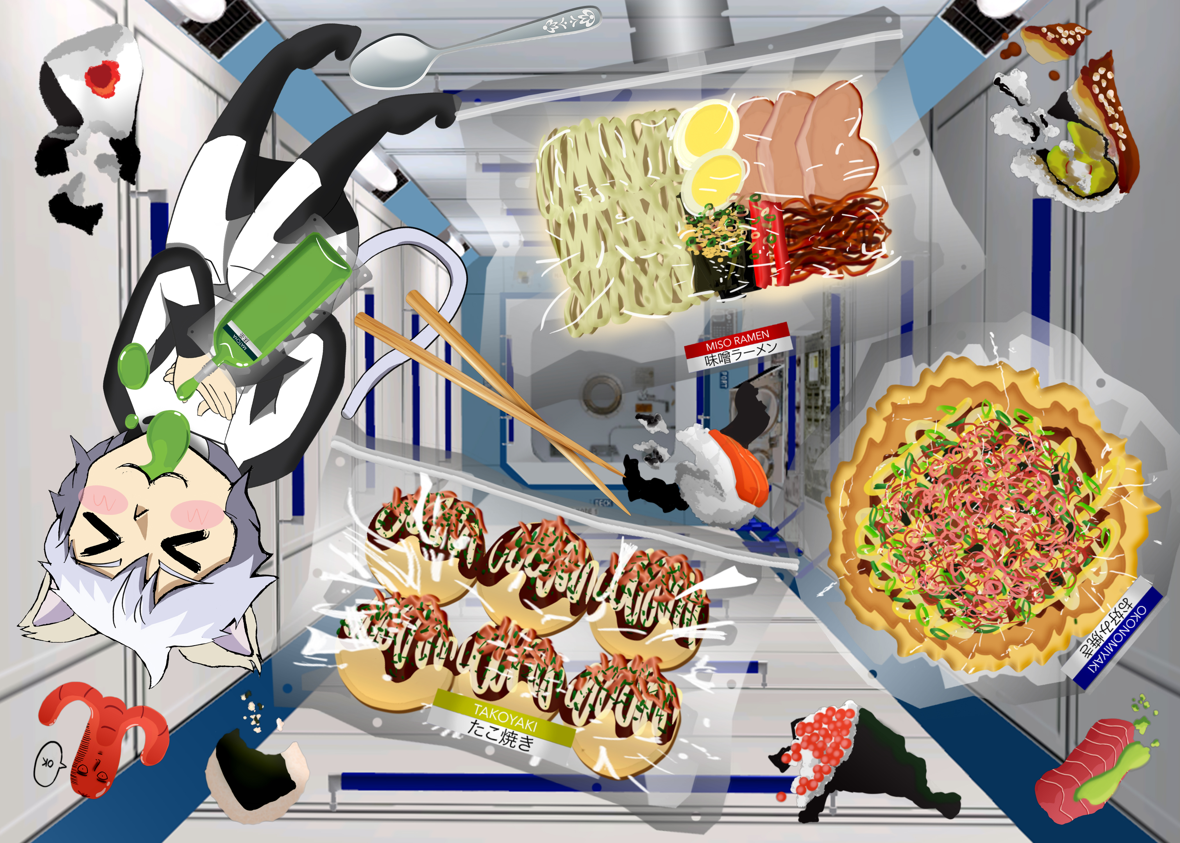 Zero G Space Food Anime Boston Art Contest By Mikenji On Deviantart Zero G Space Food Anime Boston Art Contest By Mikenji On Deviantart