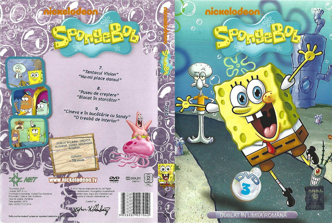 SpongeBob Pantaloni Patrati - DVD Cover by bojebuck005002