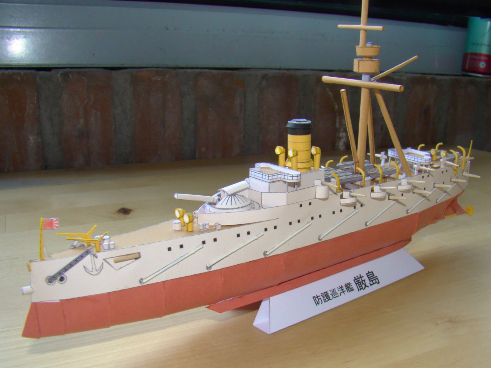 IJN Itsukushima cruiser