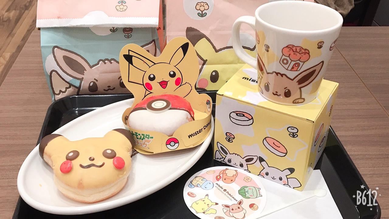 Pokemon Breakfast by Hexzeon on DeviantArt