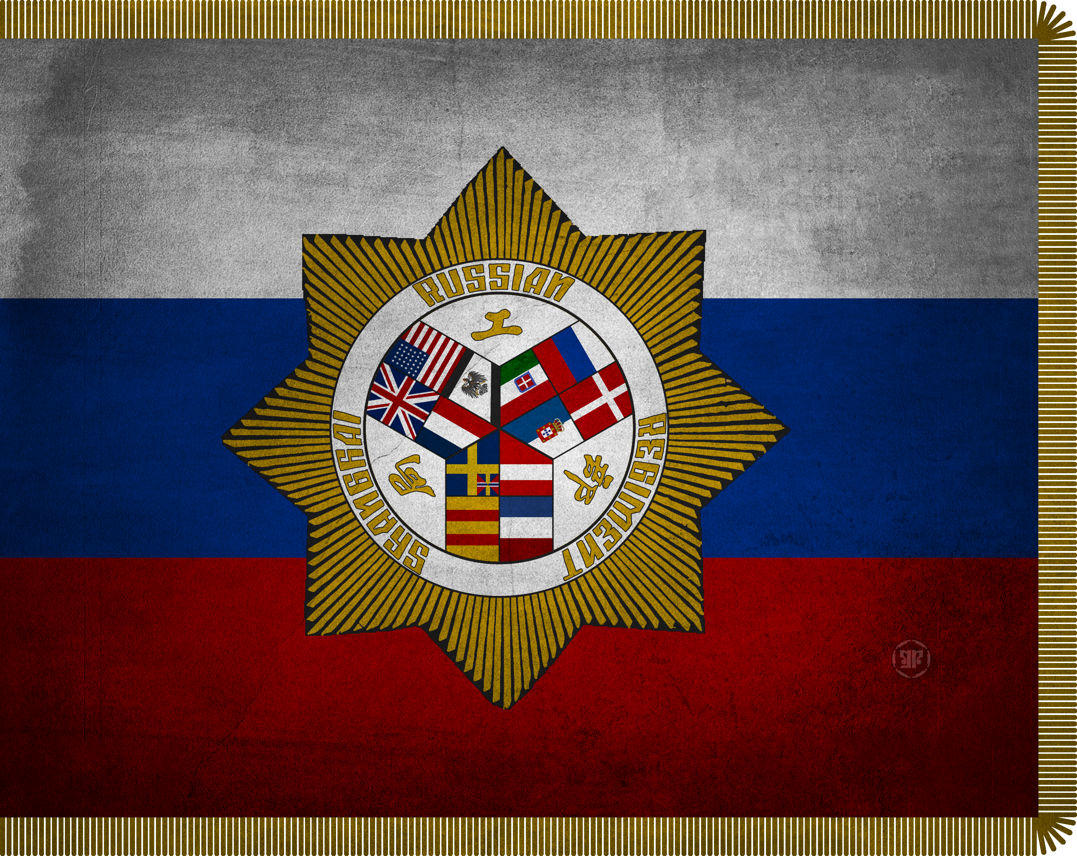 Russian empire stylised flag | Postcard