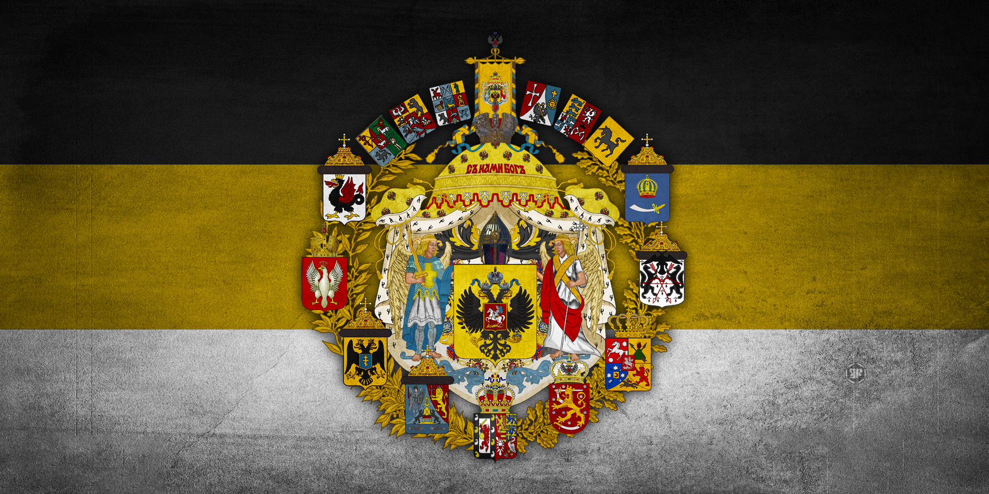 Why are there imperial crowns in the current Russian coat of arms even  though Russia is a republic? Other former European monarchies usually keep  the same arms but take out the royal