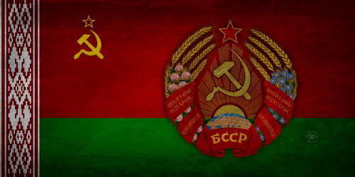 Byelorussian Soviet Socialist Republic [1951]