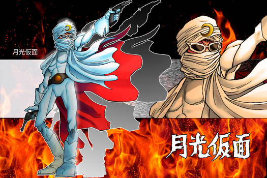 Explore The Best 月光仮面 Art Deviantart Explore The Best 月光仮面 Art Deviantart