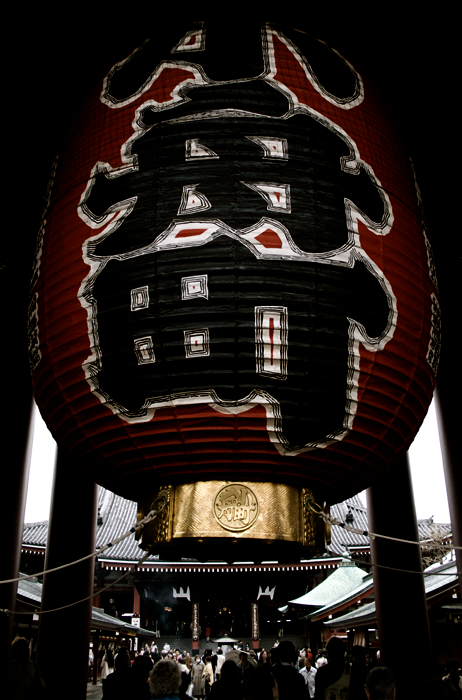 Asakusa