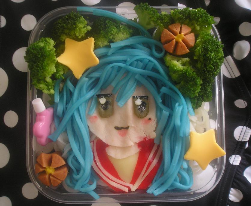 Konata Bento