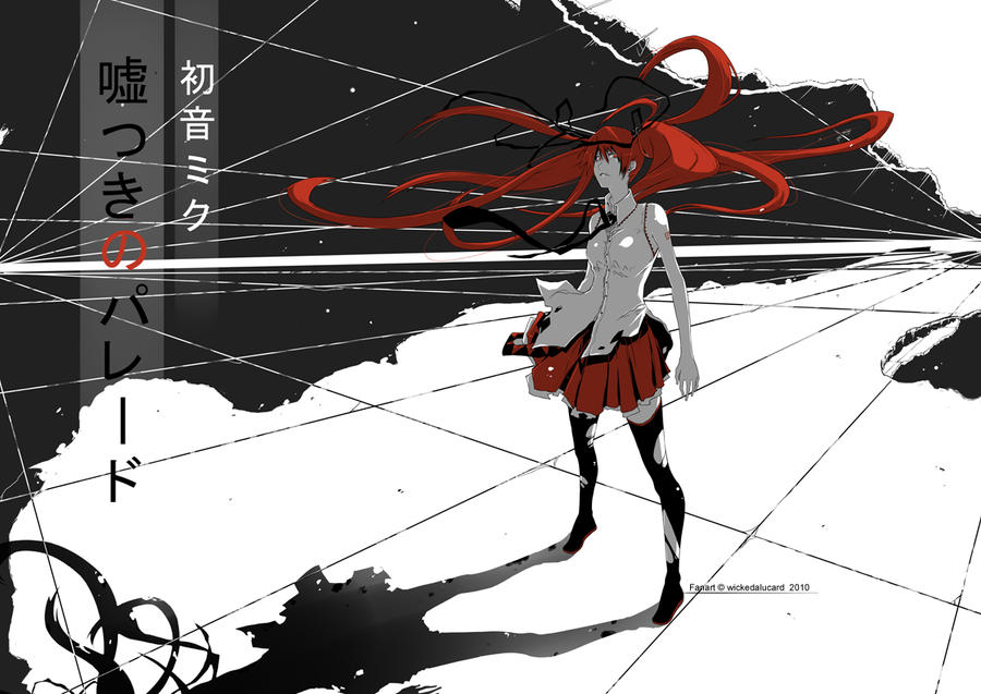 Liar S Parade By Wickedalucard On Deviantart Liar S Parade By Wickedalucard On Deviantart