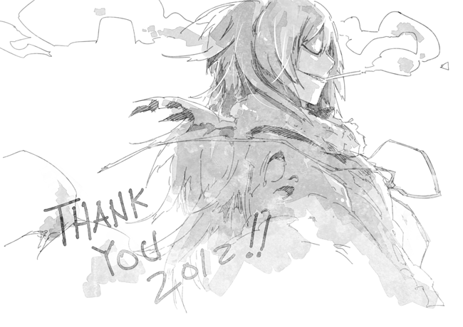 2012 thank you