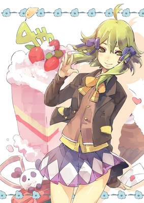 - Gumi 4th Anniversary -