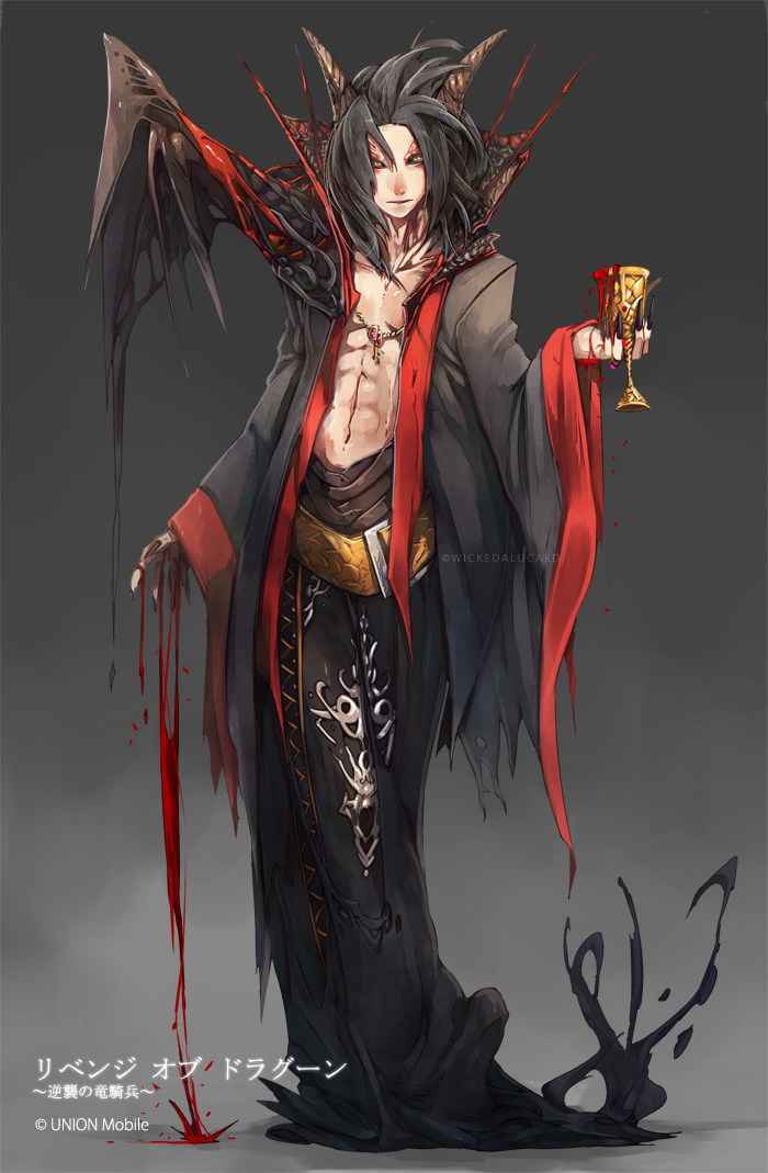 Lucifer by wickedalucard on DeviantArt