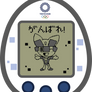 Miraitowa no Tamagotchi