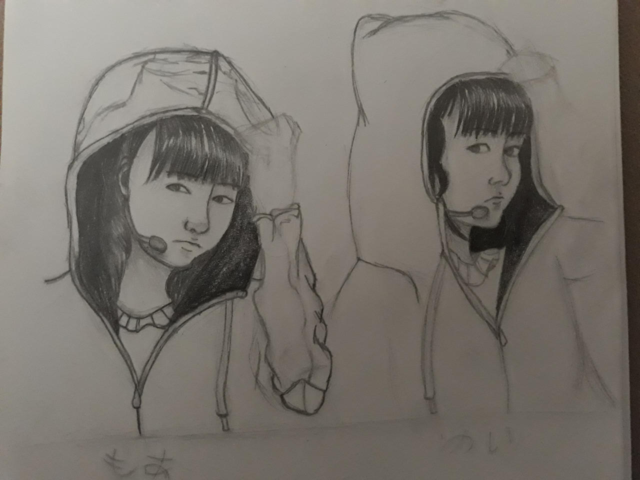 Yuimetal And Moametal By Turkishtekkengirl On Deviantart Yuimetal And Moametal By Turkishtekkengirl On Deviantart