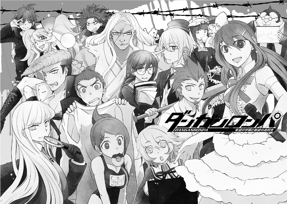 Danganronpa Manga (1) by Driflooney on DeviantArt