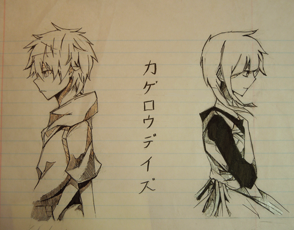 Hibiya and Hiyori