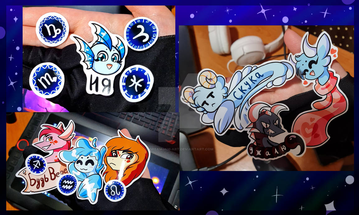 Stickers ^^ by DreamJam-Art on DeviantArt