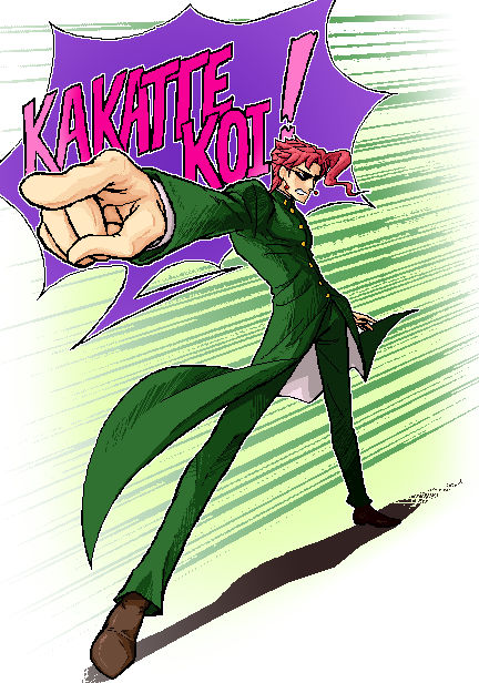 Jojo Pose but it's my cat by Sherkunn on DeviantArt