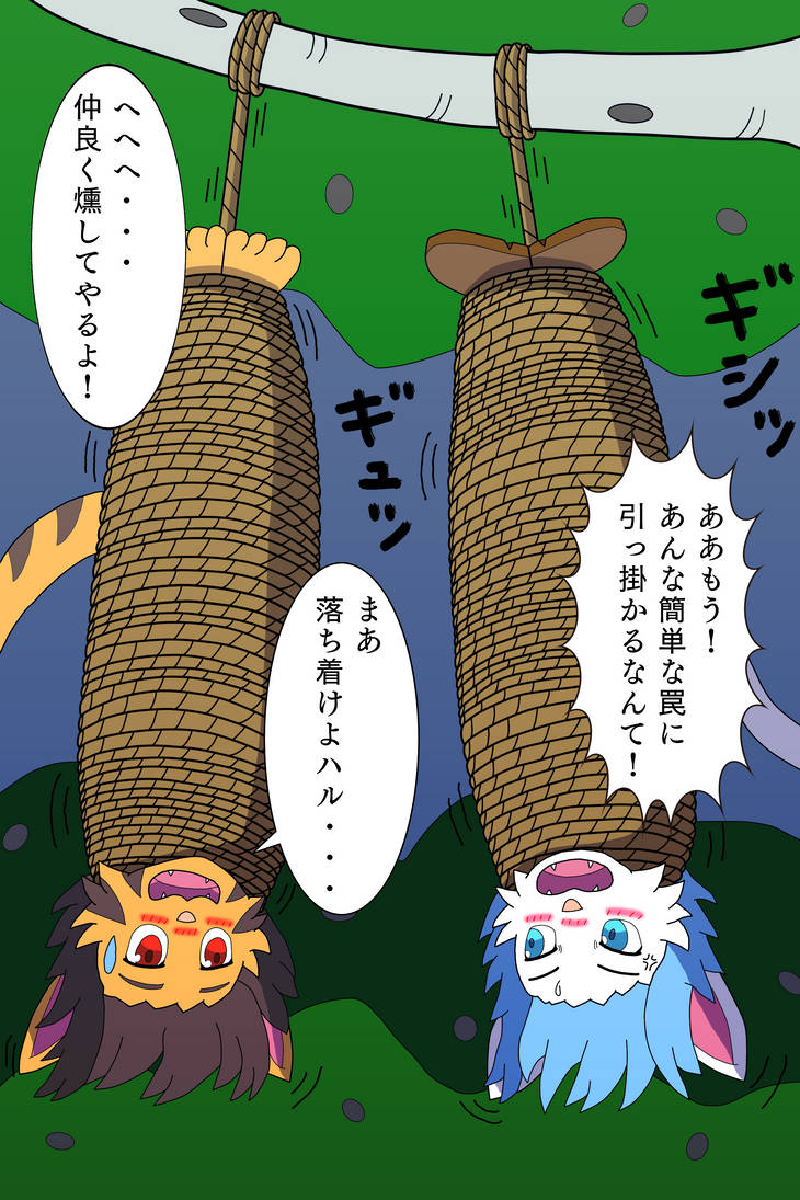 Apprentice Knight Duo Captured by Eakersan on DeviantArt