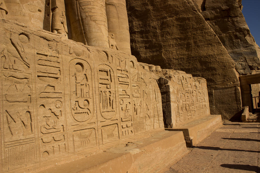 Abu Simbel0013