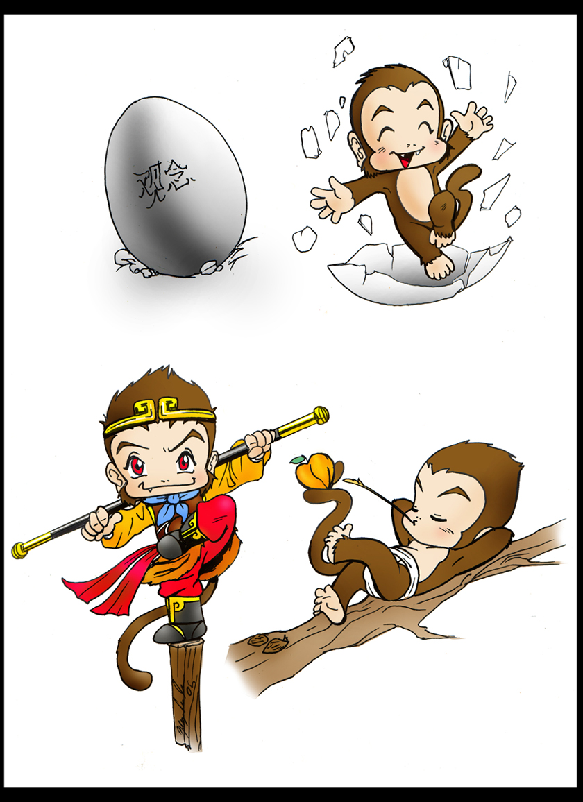 cute pretty monkey king by ArtBennyRGrau on DeviantArt cute pretty monkey king by ArtBennyRGrau on DeviantArt