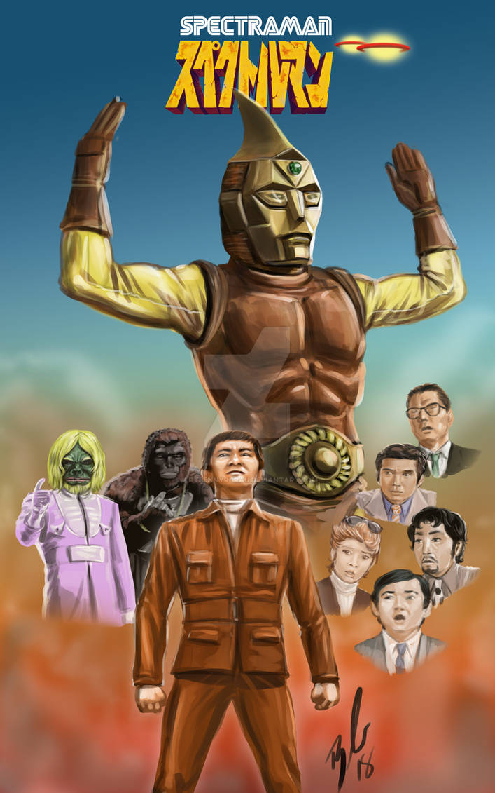 Spectreman by ArtBennyRGrau on DeviantArt