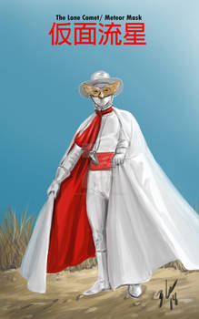 Explore The Best 仮面流星 Art Deviantart Explore The Best 仮面流星 Art Deviantart