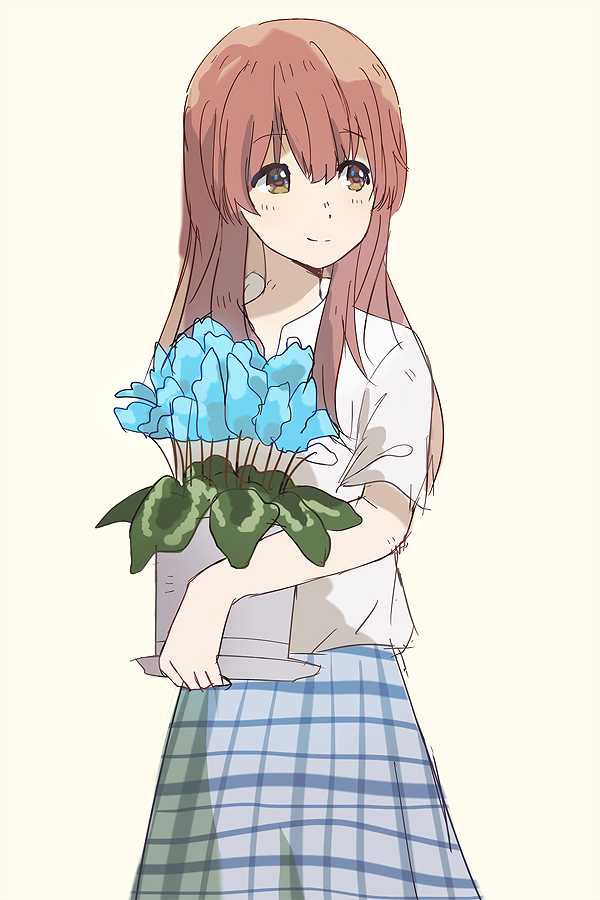 shouko