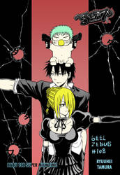 Oga, Baby Beel, and Hilda