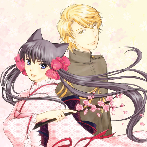 OTOME YOUKAI ZAKURO