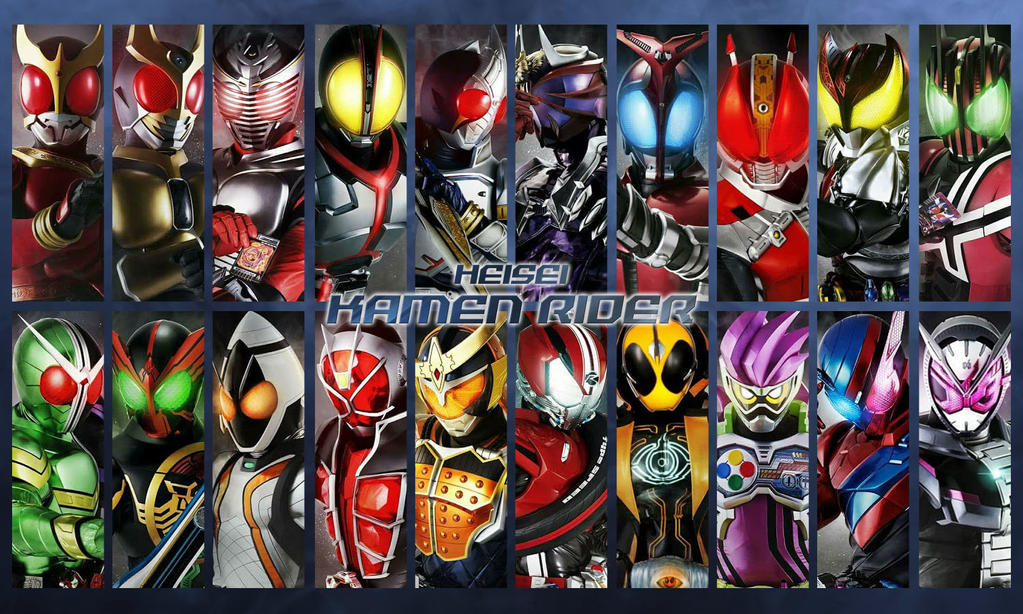 Kamen Rider Heisei Wallpaper by GalangTheKid on DeviantArt