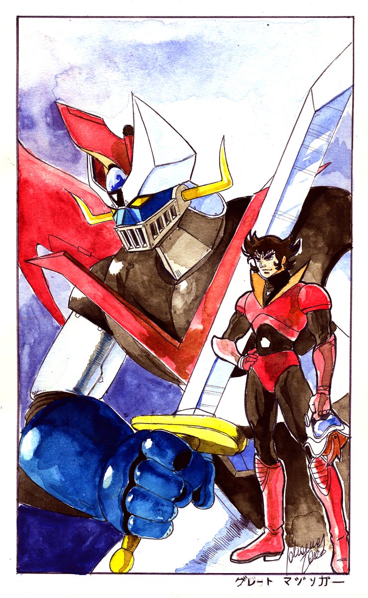 Great Mazinger