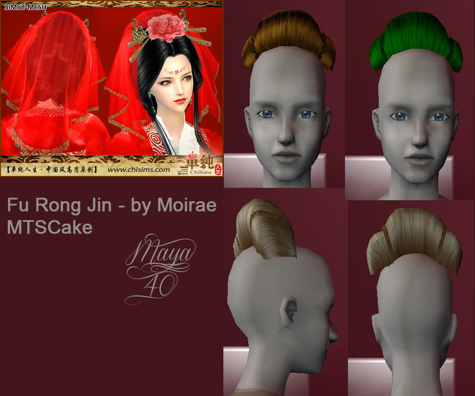 Fu Rong Bun by maya40 on DeviantArt