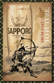 Sapporo-CANvas-Contest