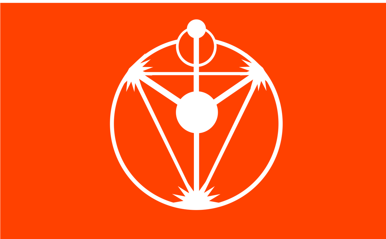Flag of the Republic of the Zero Nation : OVRHVN by Vexilogic on DeviantArt