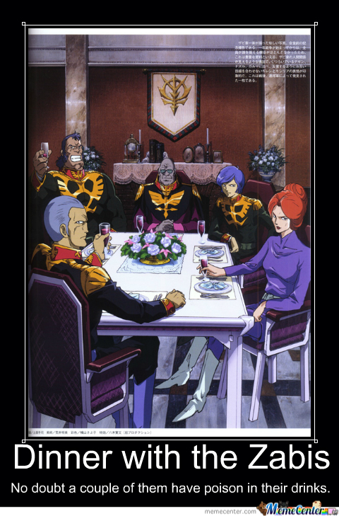 Mobile Suit Gundam Motivational Poster 6