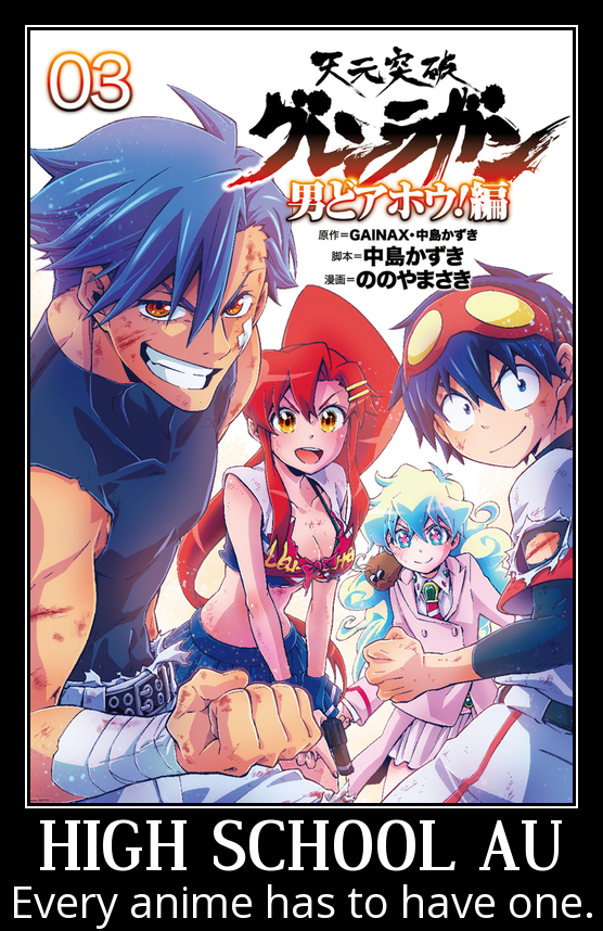 Tengen Toppa Gurren-Lagann Poster by -Jose-123