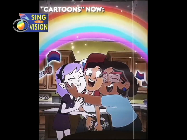 CARTOON NOW VS THEN SA SING N VISION #1