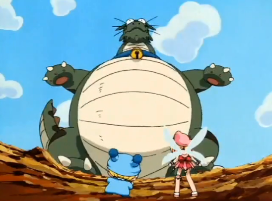 Dragon Inflation Animation