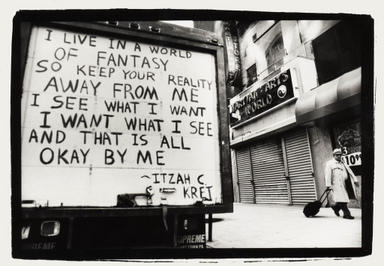 fvfvfvf by MilyOphelia on DeviantArt