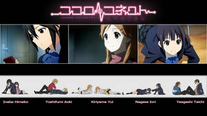 kokoro connect wallpaper by silas