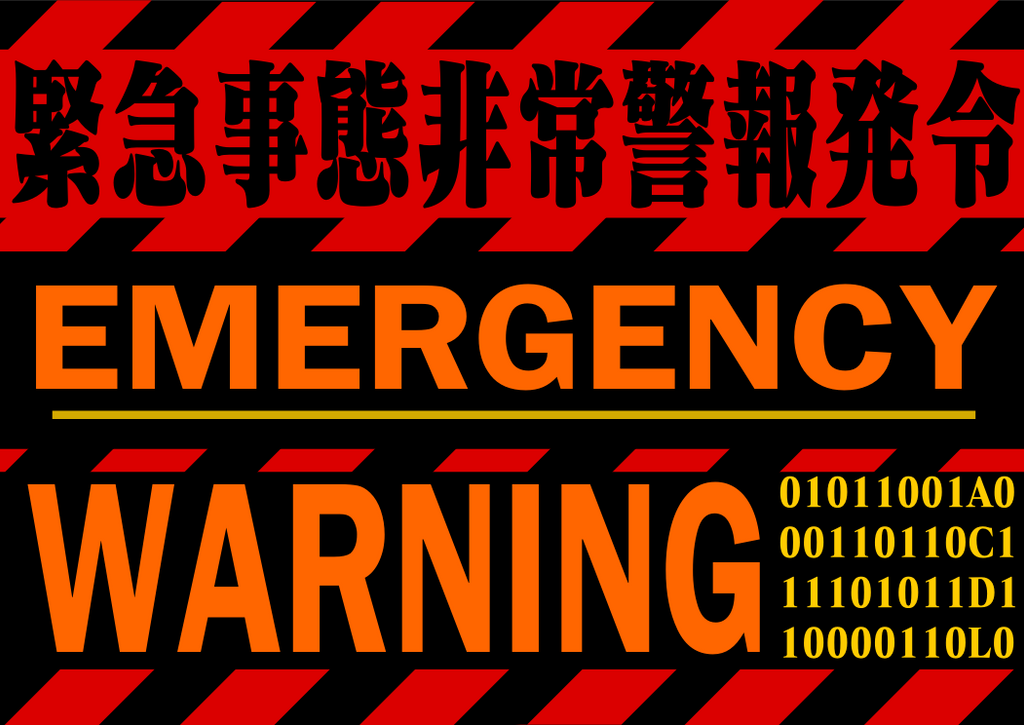 Eva-style emergency emergency alert issued screen by MINER2000 on ...
