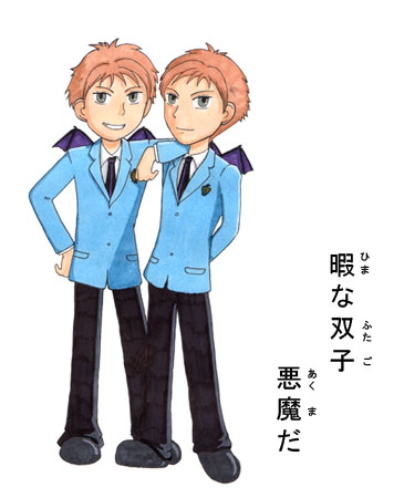 Ouran High - Evil Twins