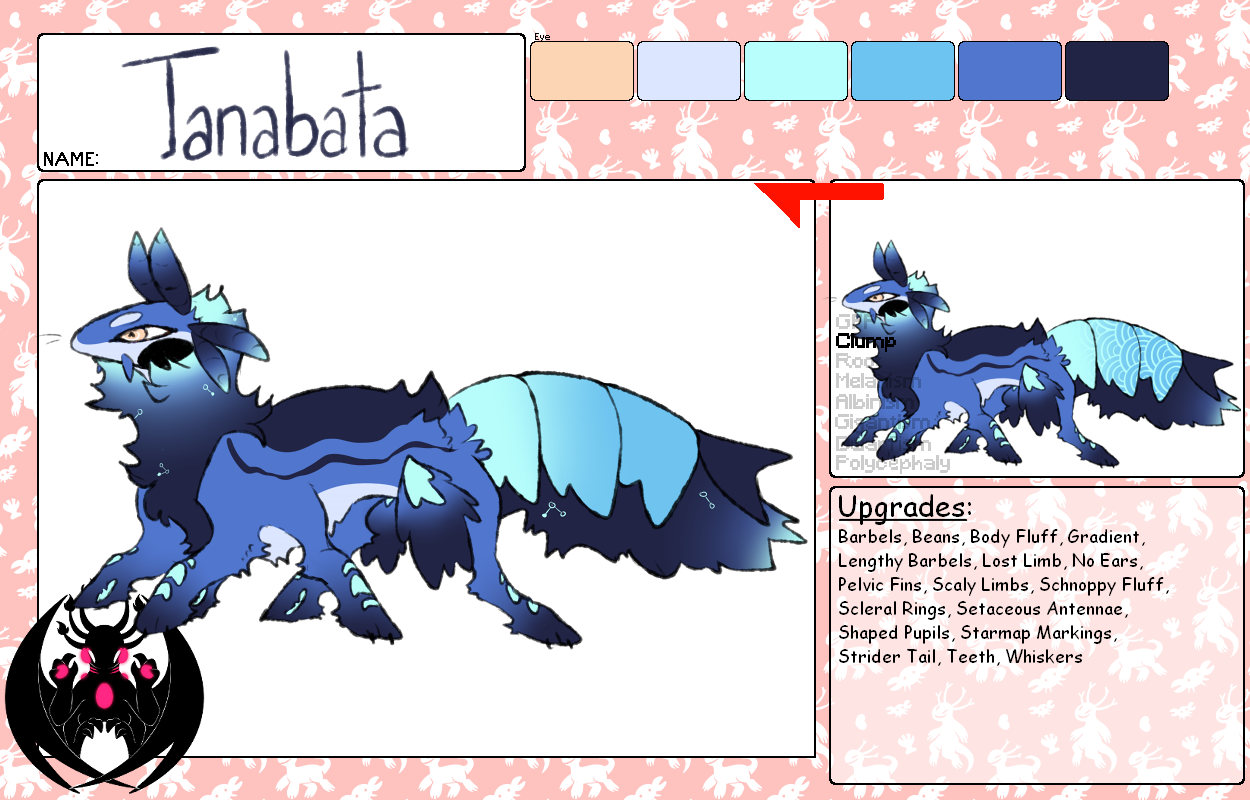 tanabata app