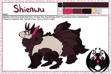 shienwu app