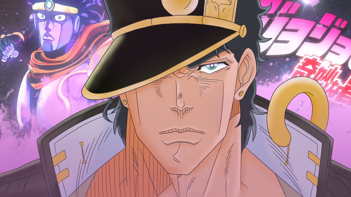 JoJo's Bizarre Adventure Jotaro Kujo 3.5 Iron On Patch Anime Stardust  Crusaders