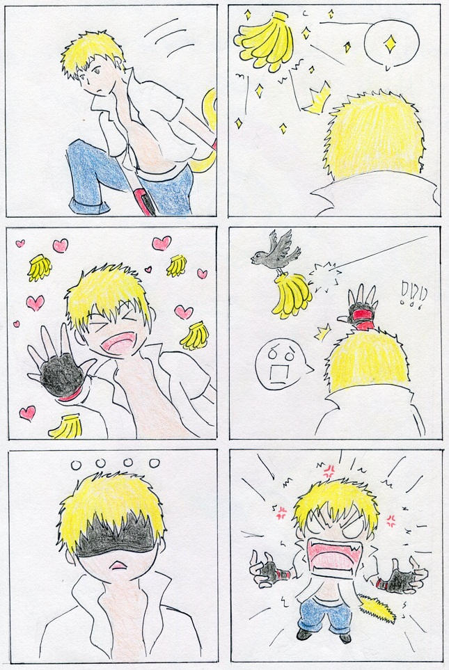 Rwby - Rage Quit by frasian on DeviantArt